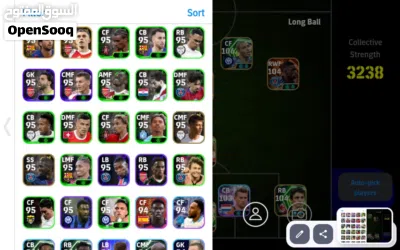 حساب efootball 4