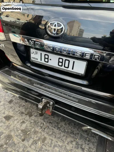 ثلاثي مميز 3