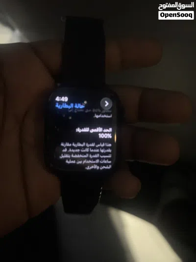 undefined 4