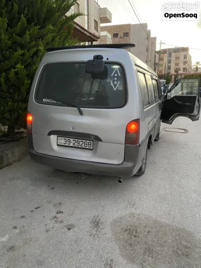 رقم خماسي حلو 2