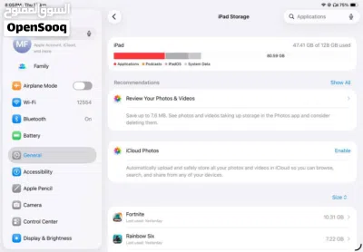 ايباد IPad .... 4