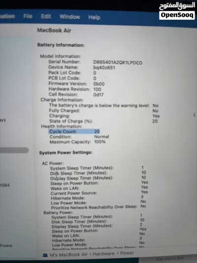 MacBook Air M4 15 inch 2025 same like new.20 battery cycle only! Free clear case and stand 3