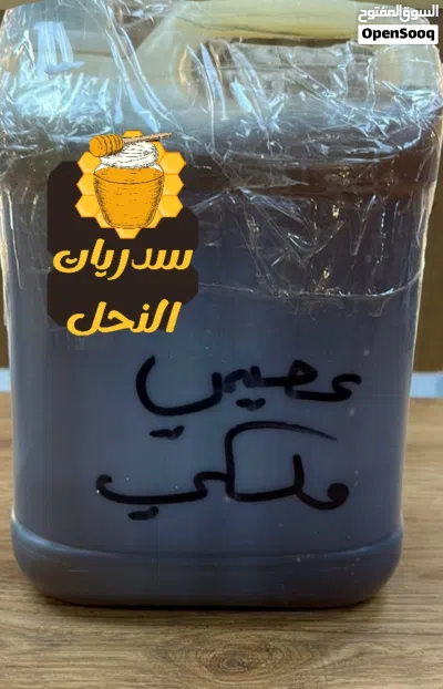 undefined 3