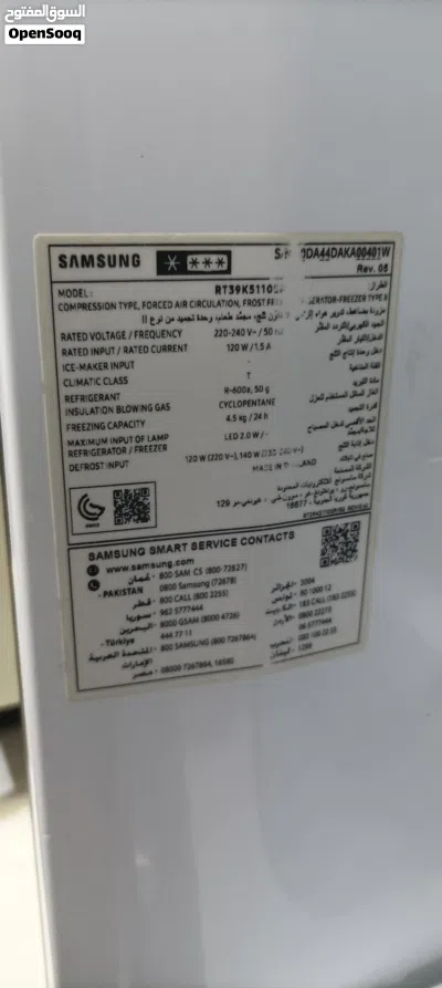 good working candition fridge 3