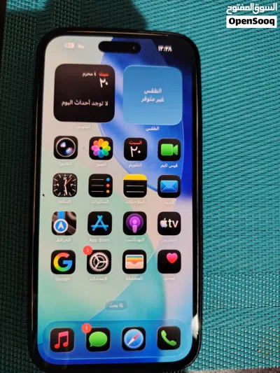 ايفون 14 برو ماكس 256 جيجا 2