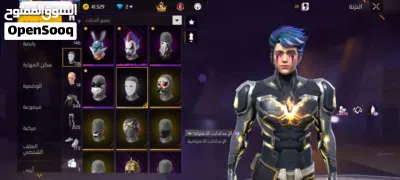حساب لعبة FREE FIRE 3