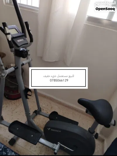 جهاز شغال 100% 4