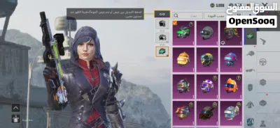 حساب ببجي قابل 2