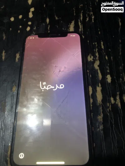 اكس اس ماكس 3