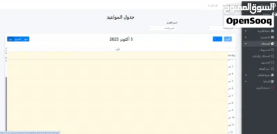 undefined 4