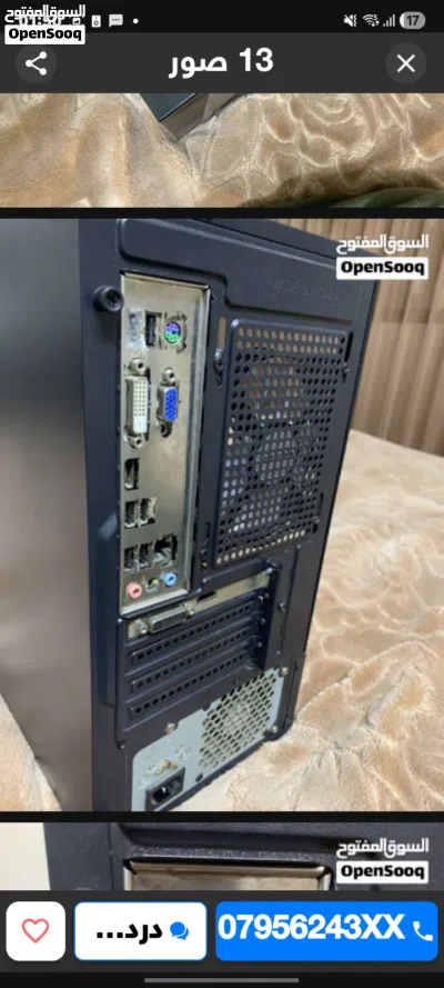 undefined 2
