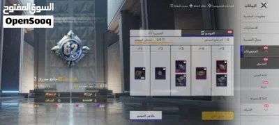 undefined 2