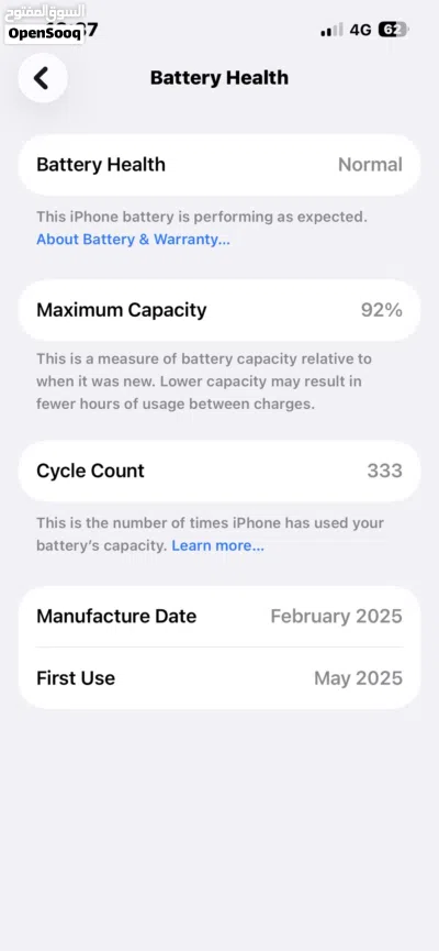 iPhone 16 e 3