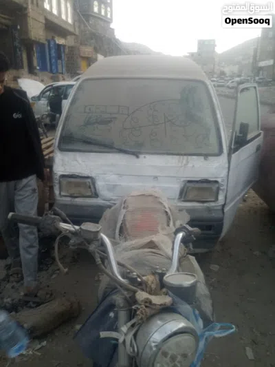 دايو اخرى 3