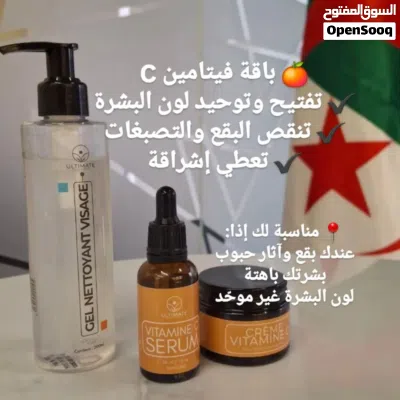 undefined 2