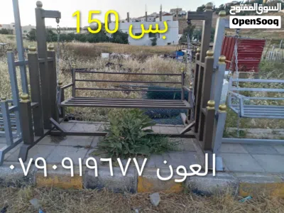 undefined 2