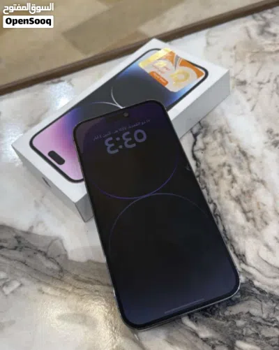 14برو ماكس نضيف 2