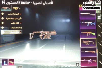 undefined 4