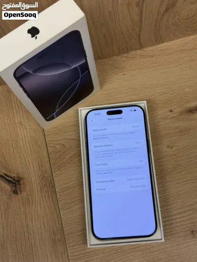 iPhone 17 Pro Max 256 4