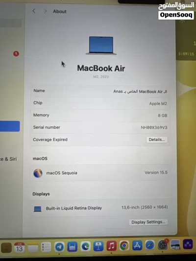 MacBook Air 2022 (M2) 3