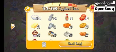 undefined 2