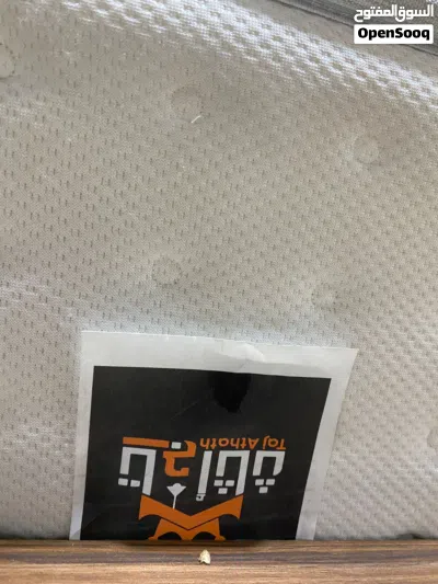 undefined 2