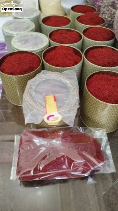 زعفران إيراني فاخر (سوبر نقيل) درجة أولى - متوفر كميات جملة ومفرق 2