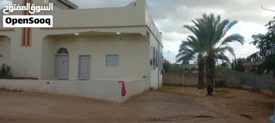 عقار للبيع 2