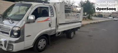 undefined 2