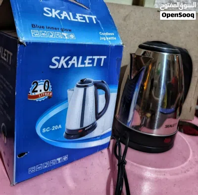 undefined 2