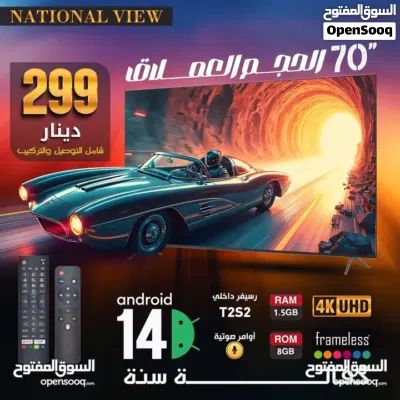 undefined 3