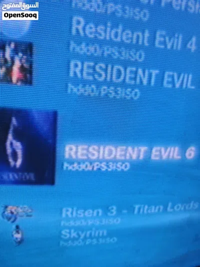 بلايستيشن 3 سليم مهكر PS3 slim jailbroken 3