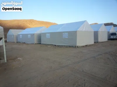 المهندس زياد محمد الجبري للخدمات والاستشارات الهندسية والمقاولات العامة 2