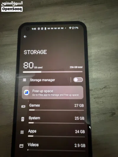 iPhone nothing 3
