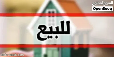 منزل فالليثي القديم 2