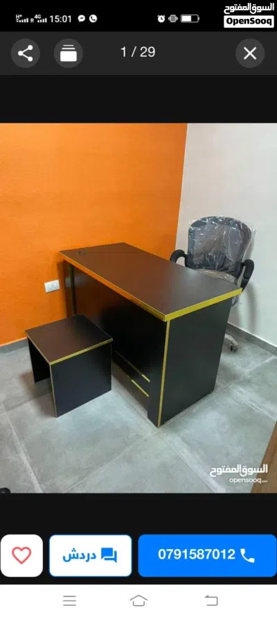 undefined 2