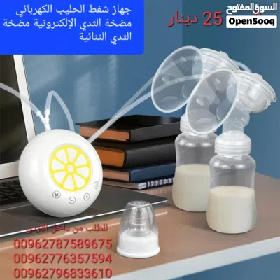 undefined 2