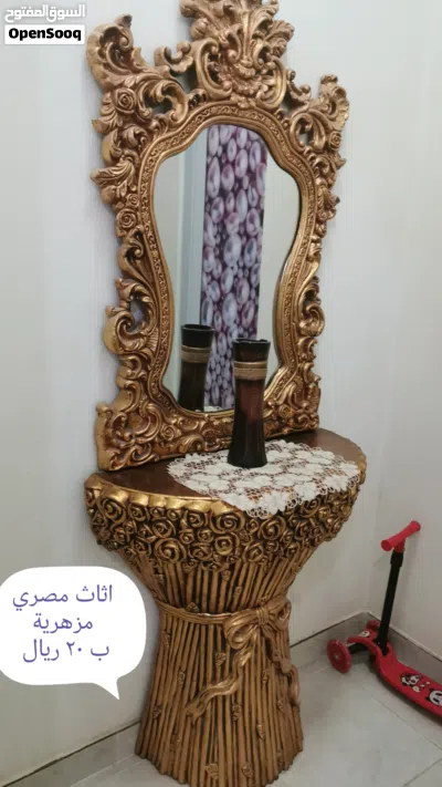 مزهريات جميله مصري 2