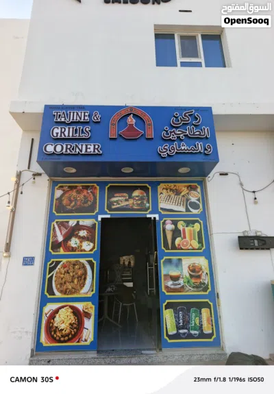 3D sign Board Repair & Making 2