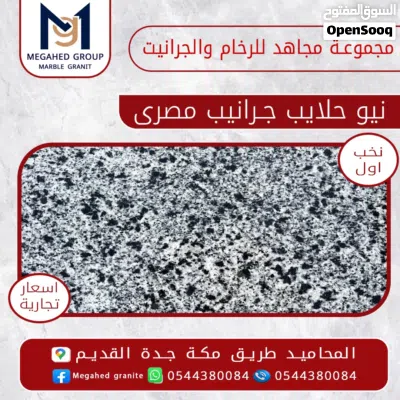 undefined 4