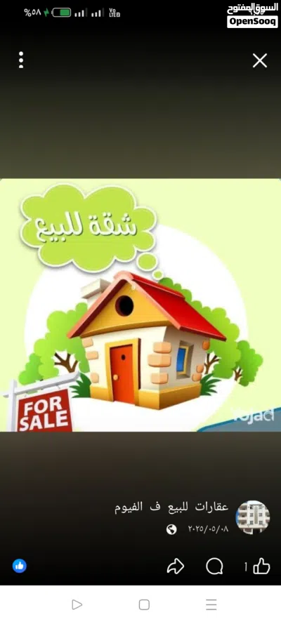مبني تجاري بالكامل 3