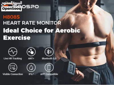 COOSPO Bluetooth Heart Rate Monitor Chest Strap H808S, ANT+ BLE 4