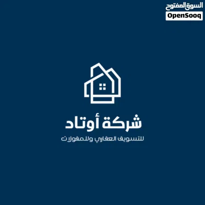مبنئ إداري للإيجار في حي الأندليس بالقرب من طريق لبحر موق ممتاز لشركة تشطيب 2026 4