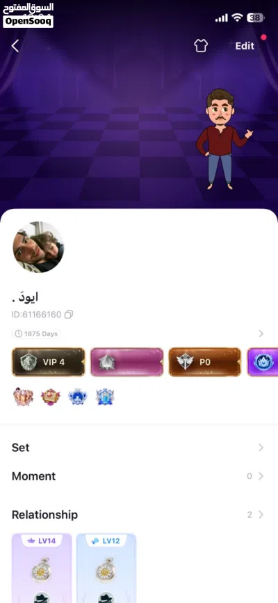 حساب توب توب 2