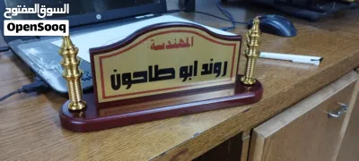 لوحات ودروع وطباعه 2