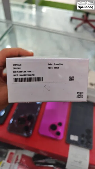 هاتف Oppo A3x بسعر ممتاز 2