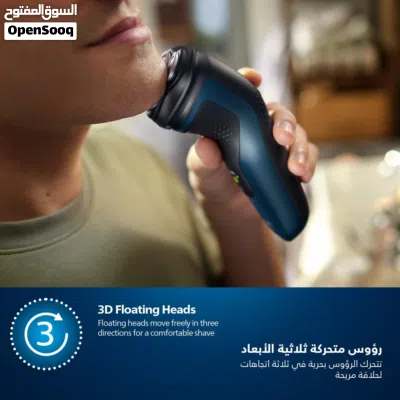 undefined 3