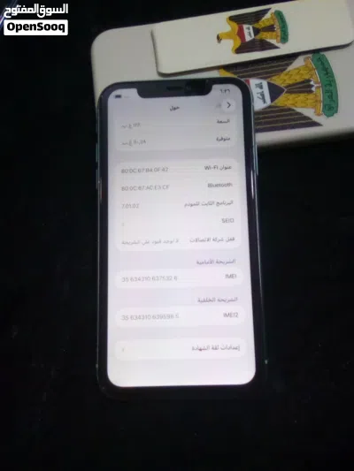 ايفون 11 ذاكره 128 دبل شريحه للبيع اقره تفاصيل 4