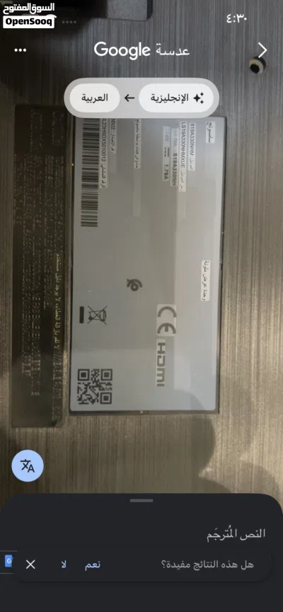 undefined 2