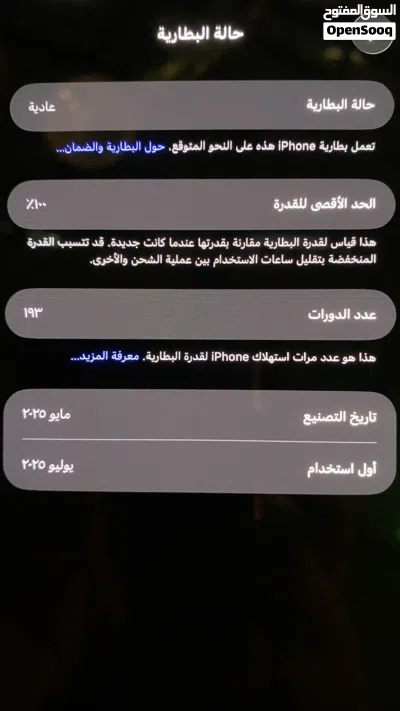 undefined 2